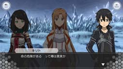 画像ギャラリー No.003のサムネイル画像 / 「SAOIF」，クリスマスイベント“聖夜のグルメ晩餐会”を開催。「アルゴ」などメモリースタンプをもらおう