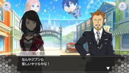 画像ギャラリー No.002のサムネイル画像 / 「SAOIF」，オリジナルストーリーイベント“夢いっぱいの予告状”を復刻開催