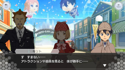 画像ギャラリー No.005のサムネイル画像 / 「SAOIF」，オリジナルストーリーイベント“夢いっぱいの予告状”を復刻開催