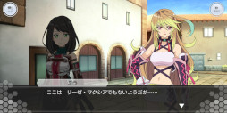 画像ギャラリー No.016のサムネイル画像 / 「SAOIF」，「テイルズ オブ」シリーズとのコラボイベントを開催