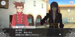 画像ギャラリー No.018のサムネイル画像 / 「SAOIF」，「テイルズ オブ」シリーズとのコラボイベントを開催