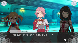 画像ギャラリー No.005のサムネイル画像 / 「SAOIF」，“アインクラッド第九十四層”を実装。スタートダッシュイベントも開催に