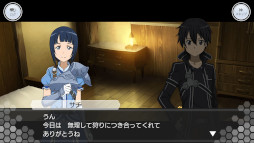 画像ギャラリー No.002のサムネイル画像 / 「SAOIF」，“アインクラッド第六十三層”を実装。サチの成長が描かれる