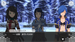 画像ギャラリー No.004のサムネイル画像 / 「SAOIF」，“アインクラッド第六十三層”を実装。サチの成長が描かれる