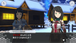 画像ギャラリー No.005のサムネイル画像 / 「SAOIF」，“アインクラッド第六十三層”を実装。サチの成長が描かれる