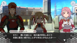 画像ギャラリー No.002のサムネイル画像 / 「SAOIF」，オリジナルストーリーイベント“剣士達の信念”を開催