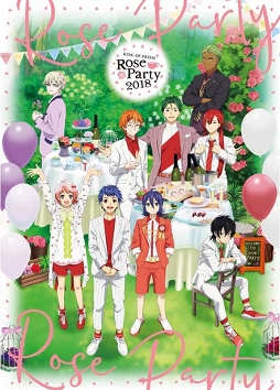 画像ギャラリー No.001のサムネイル画像 / ライブの思い出話でファン大興奮！“「KING OF PRISM Rose Party 2018」あの感動をもう一度！ プリズム☆シネマパーティ”のトークショーをレポート