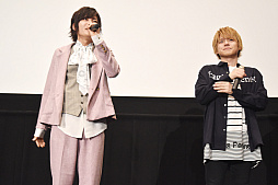 画像ギャラリー No.007のサムネイル画像 / 劇場編集版「KING OF PRISM -Shiny Seven Stars- III レオ×ユウ×アレク」舞台挨拶1日め，2日めの公式レポートが公開