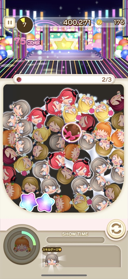 画像ギャラリー No.006のサムネイル画像 / 「ぷちぐるラブライブ！」，“無料ランキング1位記念キャンペーン”が開催