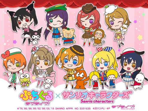 画像ギャラリー No.008のサムネイル画像 / 「ぷちぐるラブライブ！」，サンリオキャラクターズとのコラボを開催