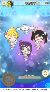 画像ギャラリー No.013のサムネイル画像 / 「ぷちぐるラブライブ！」，サンリオキャラクターズとのコラボを開催