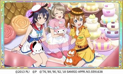 画像ギャラリー No.002のサムネイル画像 / 「ぷちぐるラブライブ！」，“スクールアイドルショップ”が実装
