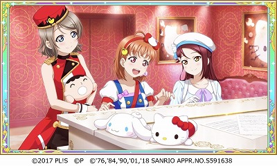 画像ギャラリー No.003のサムネイル画像 / 「ぷちぐるラブライブ！」，“スクールアイドルショップ”が実装
