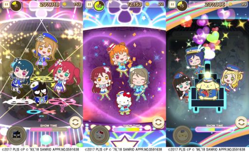 画像ギャラリー No.011のサムネイル画像 / 「ぷちぐるラブライブ！」，“スクールアイドルショップ”が実装