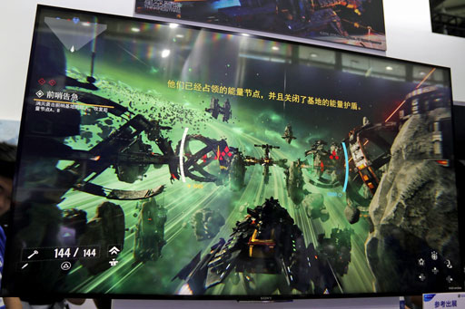画像ギャラリー No.005のサムネイル画像 / ［CJ2018］宇宙空間で艦隊戦を繰り広げる「Fringe Wars」がプレイアブル出展。Xbox OneとPCでのリリース予定も
