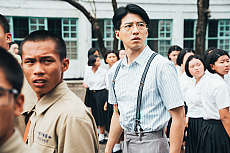画像ギャラリー No.006のサムネイル画像 / 「返校 Detention」が原作の実写映画“返校 言葉が消えた日”の公開が2021年7月30日に決定。予告編や場面写真が解禁に