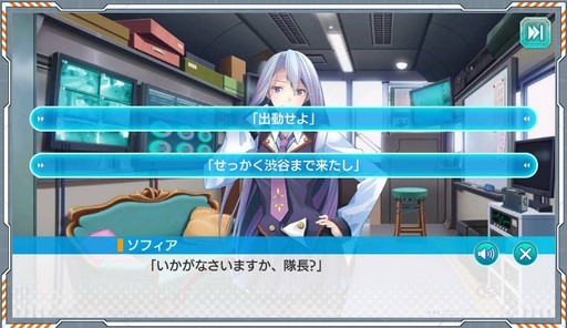画像ギャラリー No.003のサムネイル画像 / LBXをまとった女の子達が活躍する「装甲娘」のプレイレポートを掲載。女の子達のビジュアルと，高レアを目指せる育成要素に注目だ
