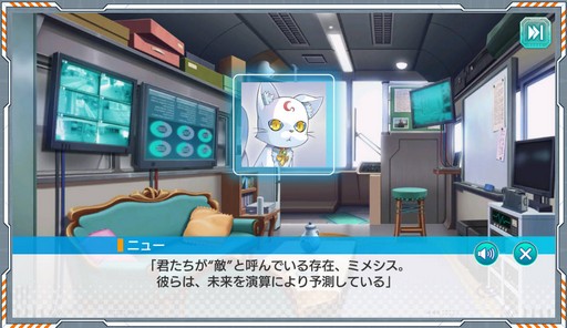 画像ギャラリー No.007のサムネイル画像 / LBXをまとった女の子達が活躍する「装甲娘」のプレイレポートを掲載。女の子達のビジュアルと，高レアを目指せる育成要素に注目だ