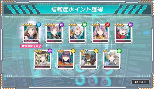 画像ギャラリー No.008のサムネイル画像 / LBXをまとった女の子達が活躍する「装甲娘」のプレイレポートを掲載。女の子達のビジュアルと，高レアを目指せる育成要素に注目だ