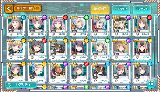 画像ギャラリー No.010のサムネイル画像 / LBXをまとった女の子達が活躍する「装甲娘」のプレイレポートを掲載。女の子達のビジュアルと，高レアを目指せる育成要素に注目だ