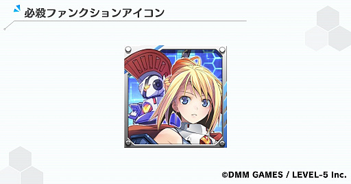 画像ギャラリー No.002のサムネイル画像 / 2019年夏リリースの新生「装甲娘」，第2回プロデューサー・ディレクターレター映像が公開。開発進捗や最新情報を報告