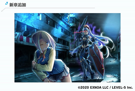 画像ギャラリー No.004のサムネイル画像 / 「装甲娘 ミゼレムクライシス」，メインシナリオの新章が追加。今後のロードマップも公開