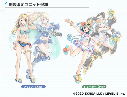 画像ギャラリー No.003のサムネイル画像 / 「装甲娘 ミゼレムクライシス」，新ユニットとして水着衣装のアキレスとジョーカーが登場