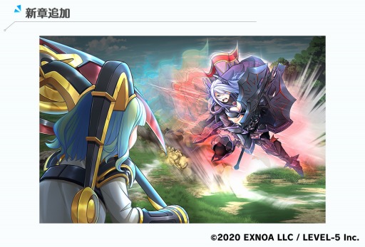 画像ギャラリー No.002のサムネイル画像 / 「装甲娘 ミゼレムクライシス」にメインクエスト第10章「ミューの策略」が追加。新ユニット，セイリュウとエジプトが参戦