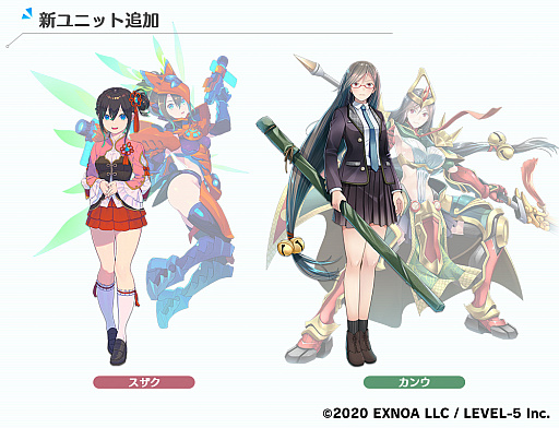 画像ギャラリー No.003のサムネイル画像 / 「装甲娘 ミゼレムクライシス」，新ユニットのスザクとカンウが登場