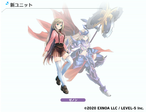 画像ギャラリー No.003のサムネイル画像 / 「装甲娘 ミゼレムクライシス」，メインクエストに新章が追加。新ユニット“ゼノン”も登場