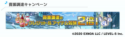 画像ギャラリー No.006のサムネイル画像 / ｢装甲娘 ミゼレムクライシス｣，イベント「ACCM開発協力【ドットブラスライザー編】」を実施
