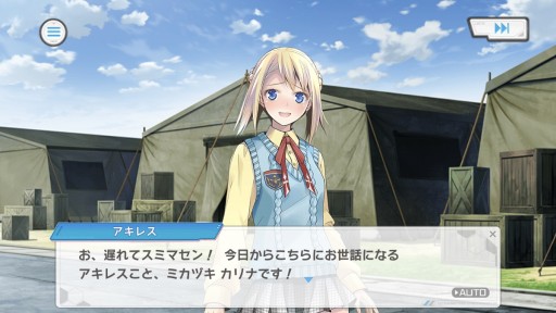 画像ギャラリー No.002のサムネイル画像 / “ダンボール戦機らしさ”を意識し，世界観や物語を一新。「装甲娘 ミゼレムクライシス」開発者インタビュー