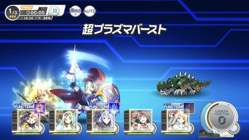 画像ギャラリー No.003のサムネイル画像 / “ダンボール戦機らしさ”を意識し，世界観や物語を一新。「装甲娘 ミゼレムクライシス」開発者インタビュー