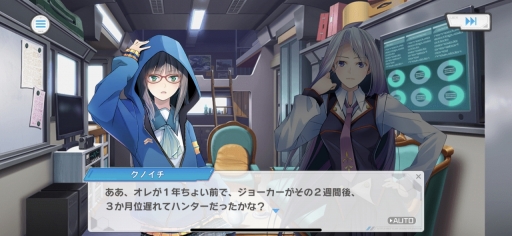 画像ギャラリー No.010のサムネイル画像 / 「装甲娘 ミゼレムクライシス」を先行プレイ。世界観はより「ダンボール戦機」に近く，バトルシステムは装甲娘の魅力を引き出す奥深いものに