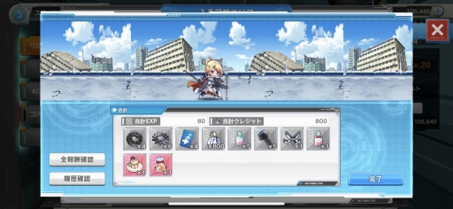 画像ギャラリー No.013のサムネイル画像 / 「装甲娘 ミゼレムクライシス」を先行プレイ。世界観はより「ダンボール戦機」に近く，バトルシステムは装甲娘の魅力を引き出す奥深いものに