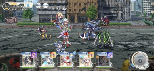 画像ギャラリー No.015のサムネイル画像 / 「装甲娘 ミゼレムクライシス」を先行プレイ。世界観はより「ダンボール戦機」に近く，バトルシステムは装甲娘の魅力を引き出す奥深いものに
