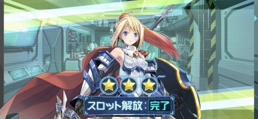 画像ギャラリー No.027のサムネイル画像 / 「装甲娘 ミゼレムクライシス」を先行プレイ。世界観はより「ダンボール戦機」に近く，バトルシステムは装甲娘の魅力を引き出す奥深いものに