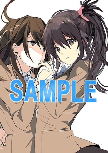 画像ギャラリー No.002のサムネイル画像 / PS4/PS Vita「メモリーズオフ -Innocent Fille-」，店舗別特典情報が公開に