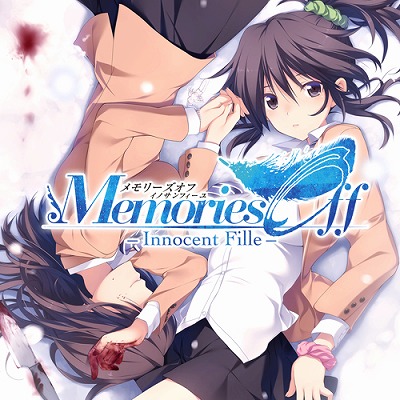 画像ギャラリー No.002のサムネイル画像 / 「メモリーズオフ 」,“-Innocent Fille-”と“for Dearest”のサントラがハイレゾ化で配信決定