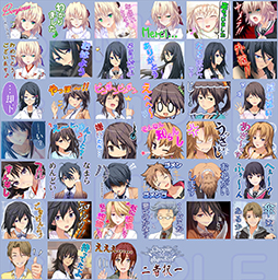 画像ギャラリー No.002のサムネイル画像 / 「メモリーズオフ」，全40種類を収録したLINEスタンプが配信開始