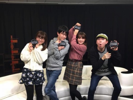 画像ギャラリー No.001のサムネイル画像 / 「ギア・クラブ アンリミテッド」，実況者vs声優陣の4人対戦プレイ動画が公開