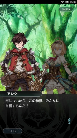 画像ギャラリー No.020のサムネイル画像 / 【PR】初心者から上級者まで楽しめる王道RPG。先行プレイで「エターナルリンケージ 〜蒼穹のアムネシア〜」の魅力に迫る