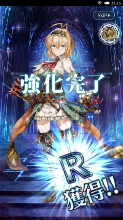 画像ギャラリー No.050のサムネイル画像 / 【PR】初心者から上級者まで楽しめる王道RPG。先行プレイで「エターナルリンケージ 〜蒼穹のアムネシア〜」の魅力に迫る