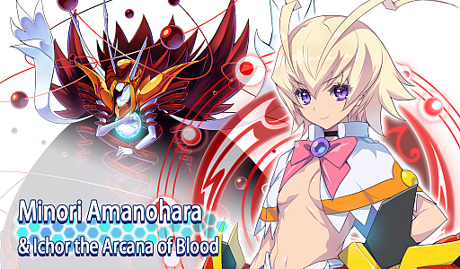 画像ギャラリー No.002のサムネイル画像 / 「アルカナハート3 LOVEMAX SIXSTARS!!!!!!」がSteamにて2017年12月に配信。予約購入で新キャラ「サメ娘ちゃん」とアルカナ「パラセルシア」のダウンロードコードが付属