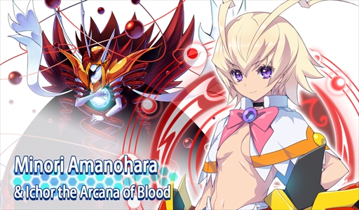 画像ギャラリー No.003のサムネイル画像 / 「アルカナハート3 LOVEMAX SIXSTARS!!!!!!」，Steamにて2017年12月13日に配信を開始。新プレイアブルキャラとして「サメ娘（仮）」の配信も