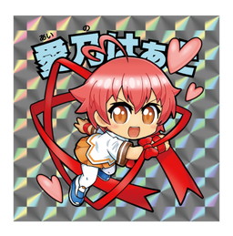 画像ギャラリー No.002のサムネイル画像 / 「アルカナハートちびまっくす！」の第2弾が4月26日に発売。横井画伯が参加