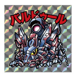 画像ギャラリー No.005のサムネイル画像 / 「アルカナハートちびまっくす！」の第2弾が4月26日に発売。横井画伯が参加