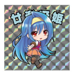 画像ギャラリー No.006のサムネイル画像 / 「アルカナハートちびまっくす！」の第2弾が4月26日に発売。横井画伯が参加
