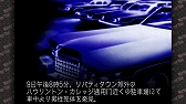 画像ギャラリー No.002のサムネイル画像 / メビウス，Switch用DL専用ソフトを対象とした「メビウス 冬のアドベンチャーセール」を開催