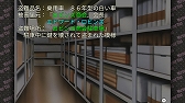 画像ギャラリー No.003のサムネイル画像 / メビウス，Switch用DL専用ソフトを対象とした「メビウス 冬のアドベンチャーセール」を開催